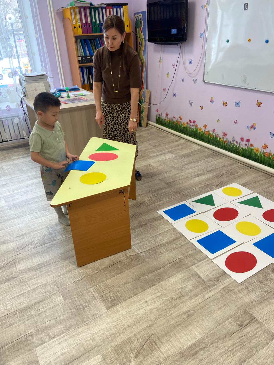 Геометриялық фигуралар. Ортаңғы "Бәйтерек" тобы