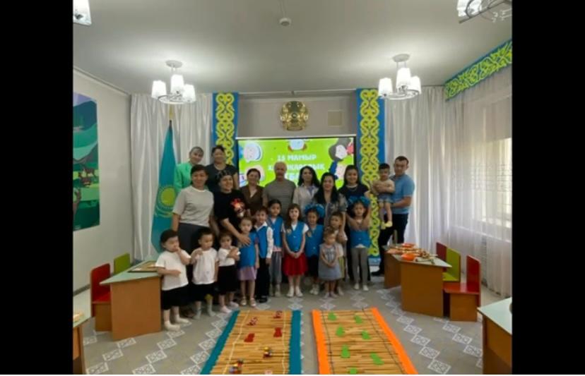 "Отбасы — бақыт мекені"