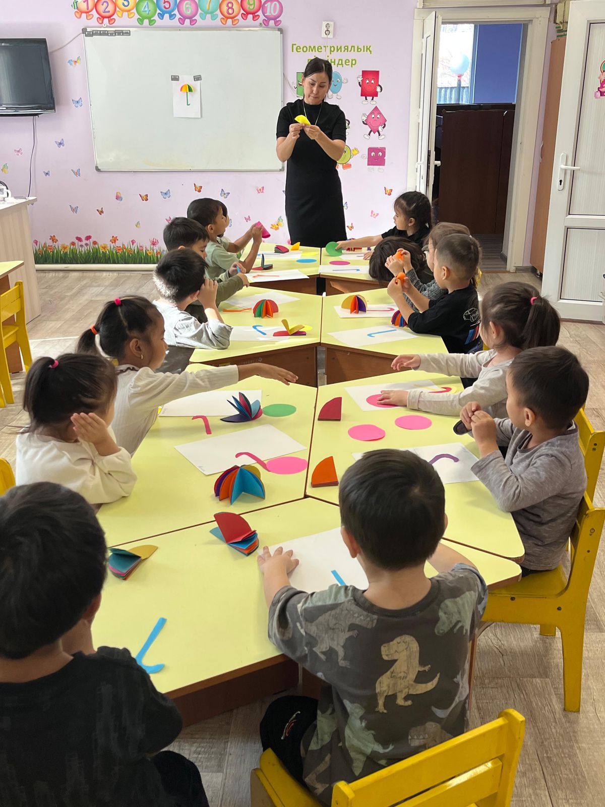 Тақырыбы:Қолшатыр