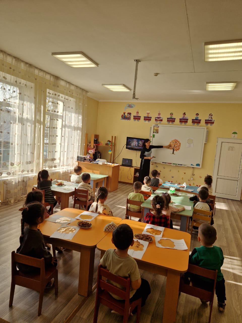 Тақырыбы:Күз мезгілі