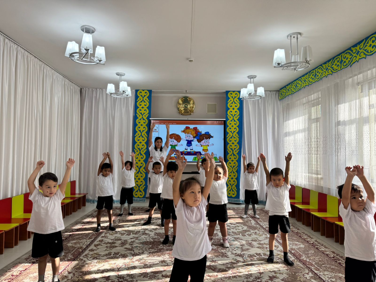 Білім беру саласы:Денсаулық