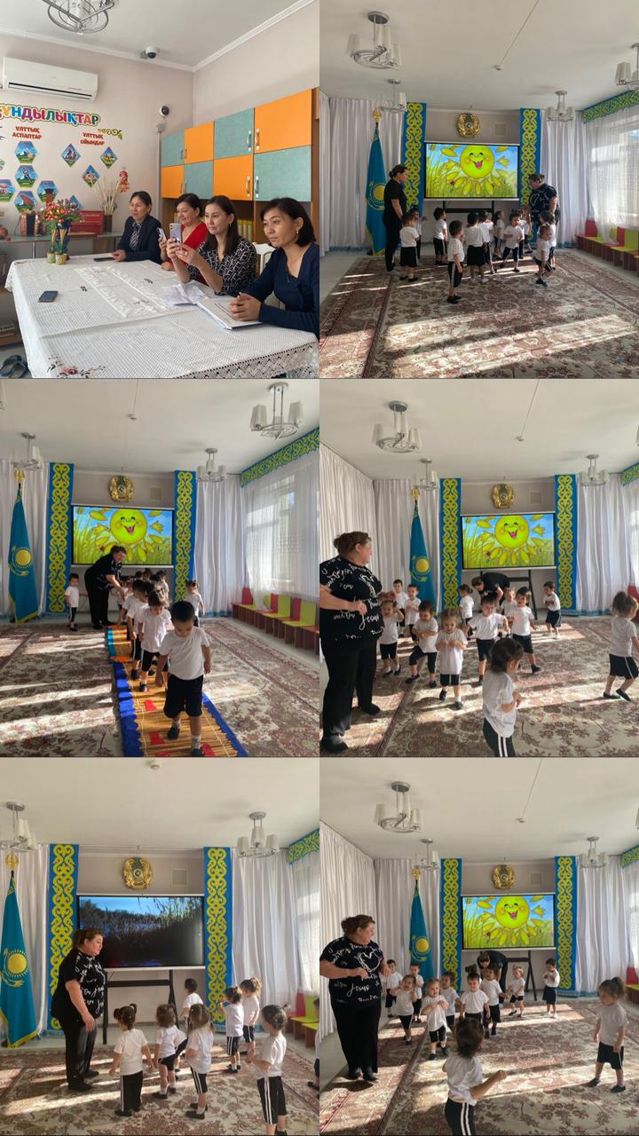 Дене тәрбиесі.Тақырыбы: «Жаттығу. Денсаулық жолақшасы»