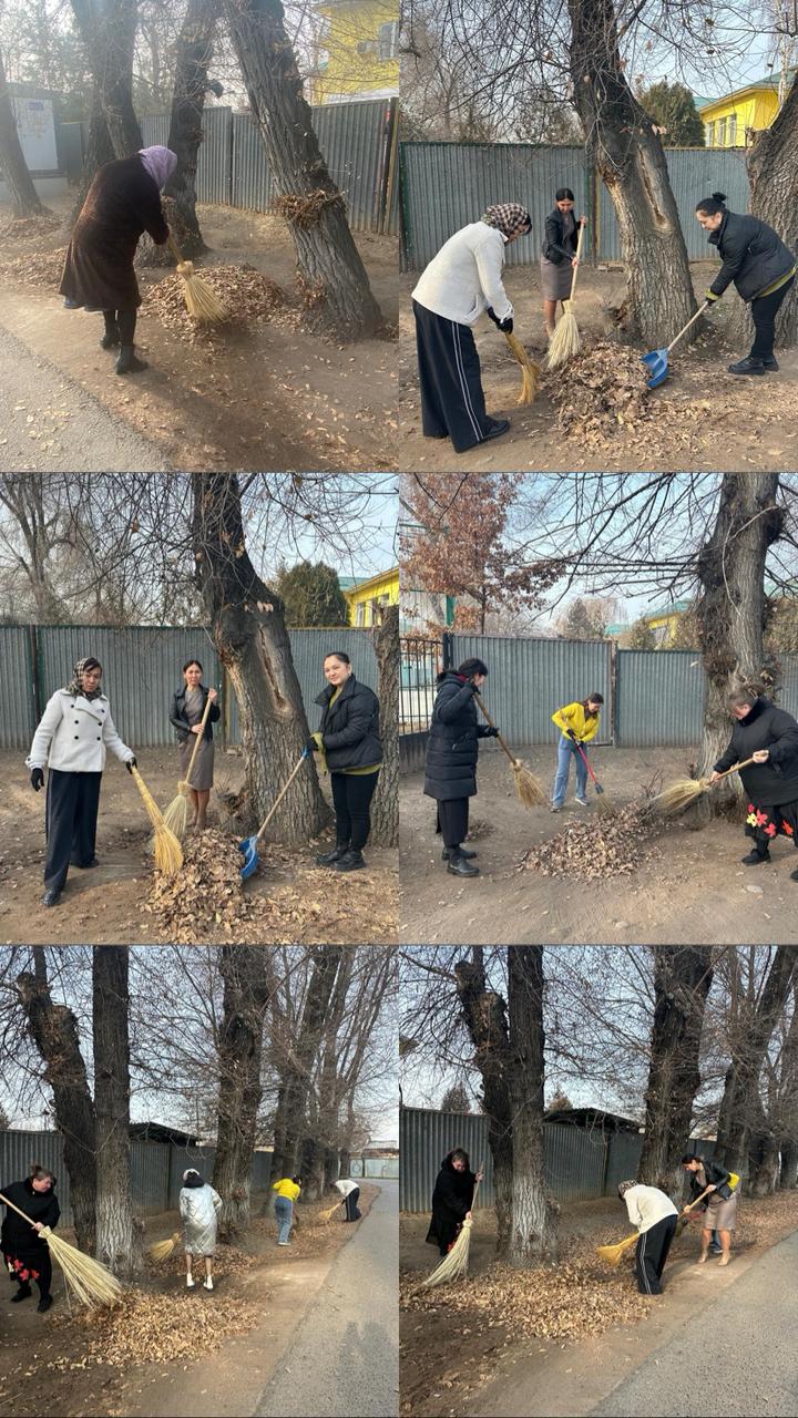 Таза бейсенбілік!