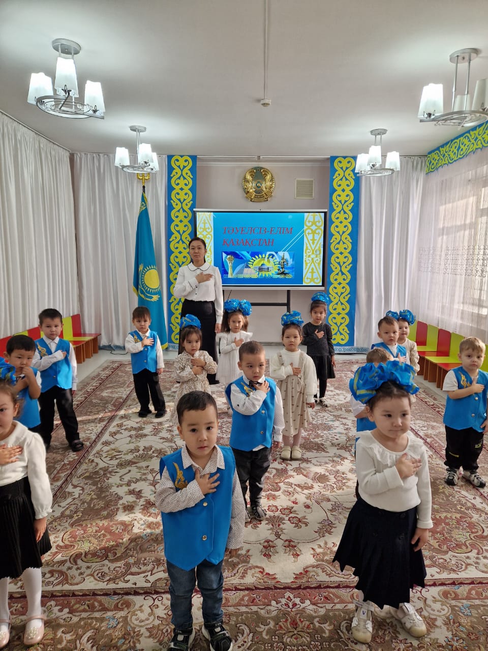 «Тәуелсіз-елім Қазақстан»