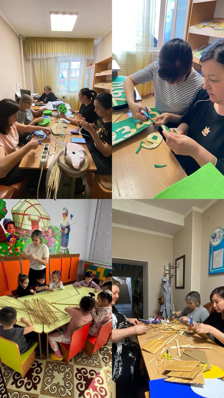 "Эко-идея:шыршаға өз қолымызбен жасалған әшекейлер"