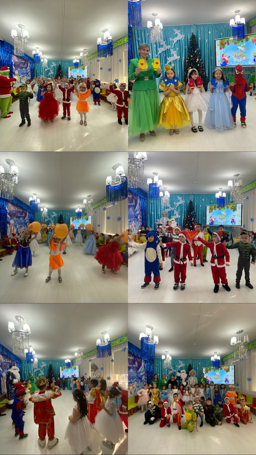 Тема: «Волшебство Нового года»