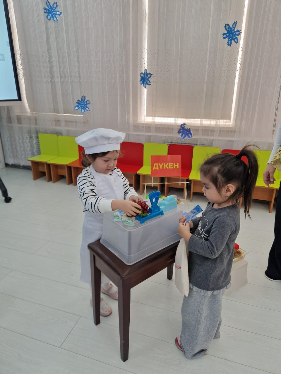 "Дүкен"  сюжеттік-рөлдік ойыны