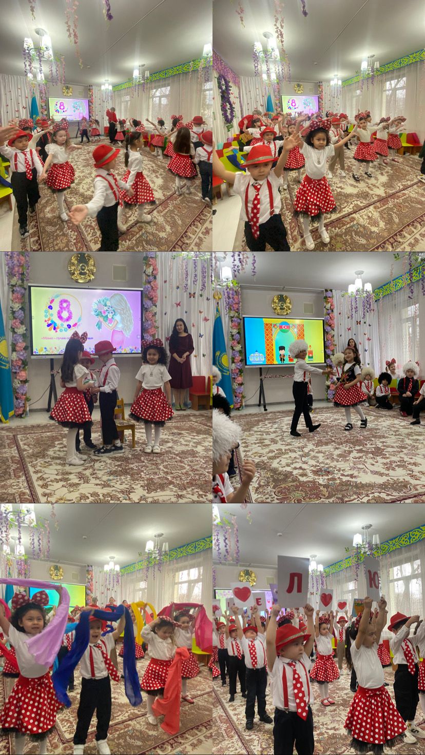 «С любовью для мамы»