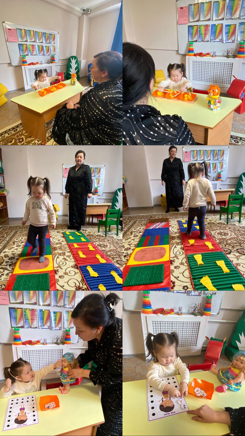 «Бала дамуының үйлесімді әлемі»